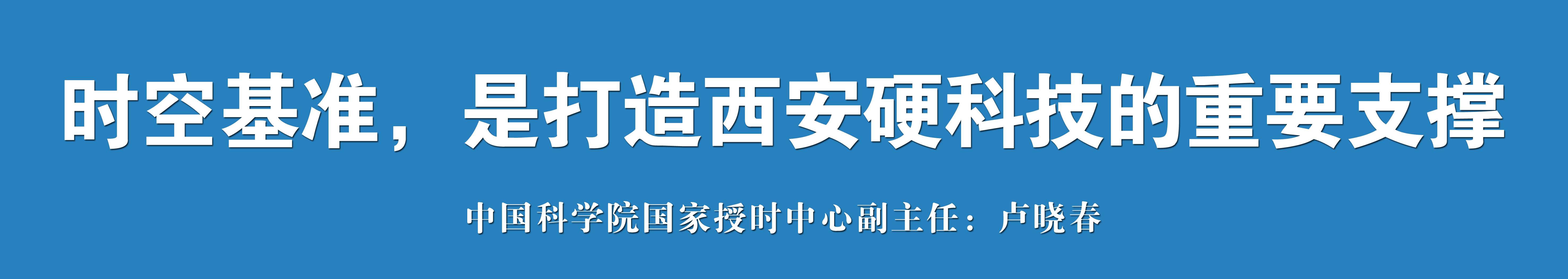 微信图片_20171201134842.jpg